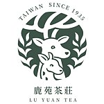 鹿苑茶庄 1935年--罗列三大系列茶品尝重点，邀你品尝台湾茶