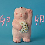 设计师品牌 - 卵卵LwaLwa