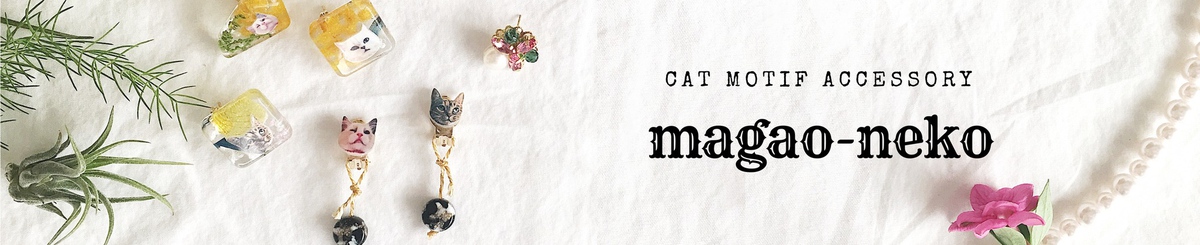 设计师品牌 - magAo-neko マガオネコ