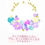 设计师品牌 - make-a-image