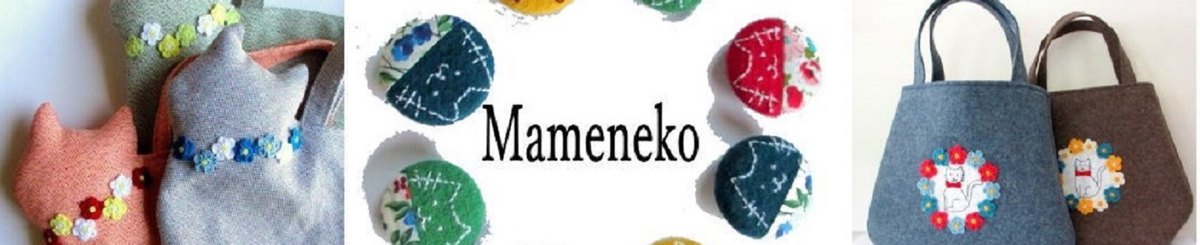 mameneko