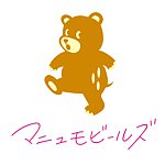 设计师品牌 - manumobiles