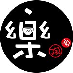 Mao’s乐陶陶