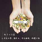 设计师品牌 - Marosa我的香氛日记