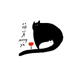 萌芽 meng‘ya
