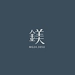 设计师品牌 - 镁