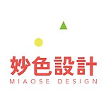 设计师品牌 - 妙色工作室