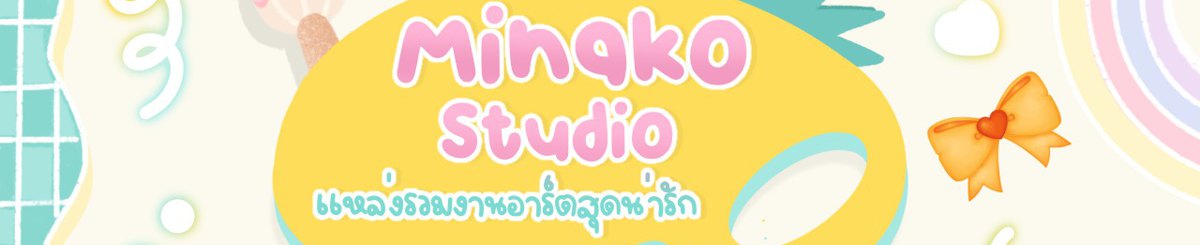 设计师品牌 - minako-studio