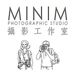 设计师品牌 - Minim Photo Studio 明凝摄影工作室