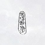 Miss Flora |花得起