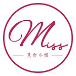 MissMiss觅时小姐