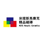 设计师品牌 - 米堤斯马赛克精品陶瓷镶嵌