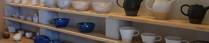 store image banner