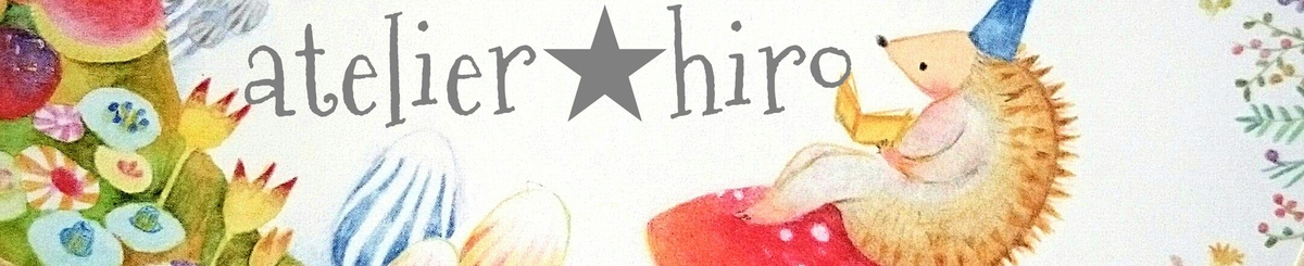 设计师品牌 - atelier★hiro