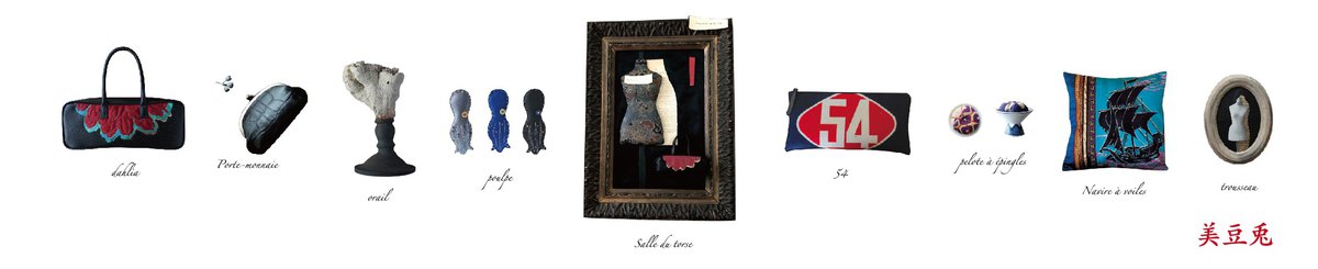 设计师品牌 - mizuusagi