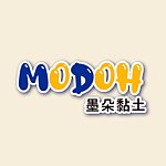 MODOH Clay 墨朵黏土