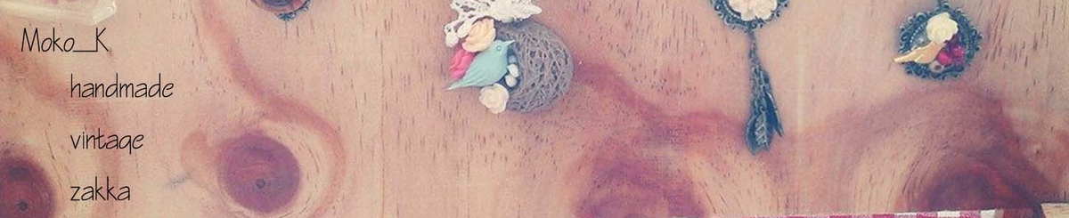 设计师品牌 - moko_k.