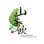 设计师品牌 - 山茶饮