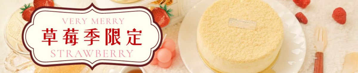 设计师品牌 - 杏屋