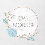 慕饰mousse