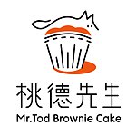 桃德先生手工布朗尼专卖