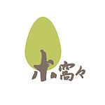 木窝窝
