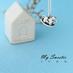 设计师品牌 - My Sweetie