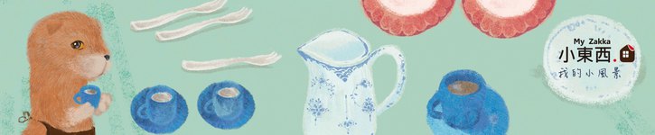 store image banner