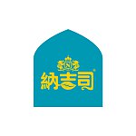 设计师品牌 - NARGIS 纳吉司