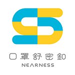 NEARNES-口罩舒密扣