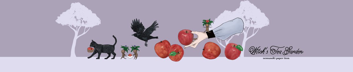 设计师品牌 - nemunoki paper item