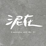 设计师品牌 - 泥在 Ni Zai