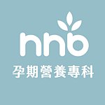 设计师品牌 - nnb孕期营养专科