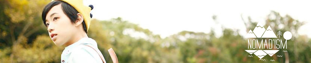设计师品牌 - Nomad'ism