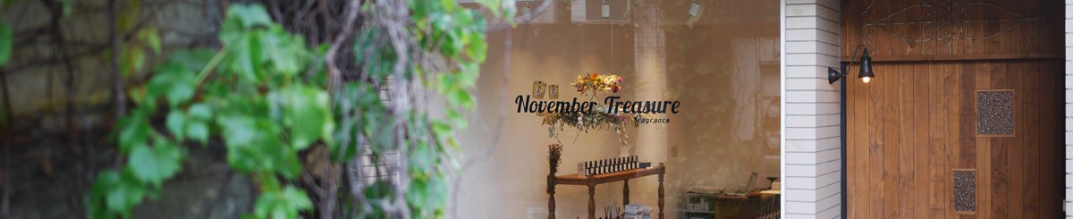 November Treasure