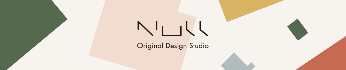 null-bag