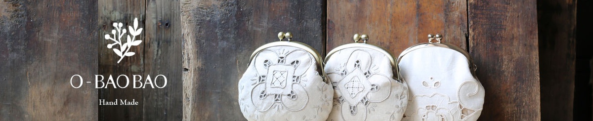 O Bao Bao