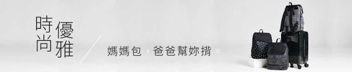 OGG 喔咯國際