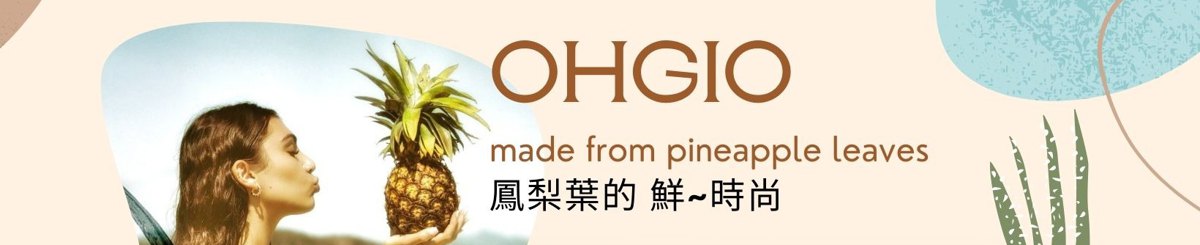 OhGio 凤梨叶钱包