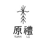 设计师品牌 - 原礼YUANLI：纯朴滋味 来自真食本味