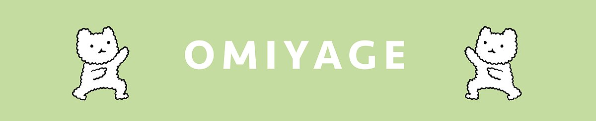 设计师品牌 - OMIYAGE