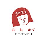 Omotaku御毛宅