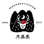 月鹿岛上的风景