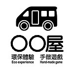 设计师品牌 - OO屋