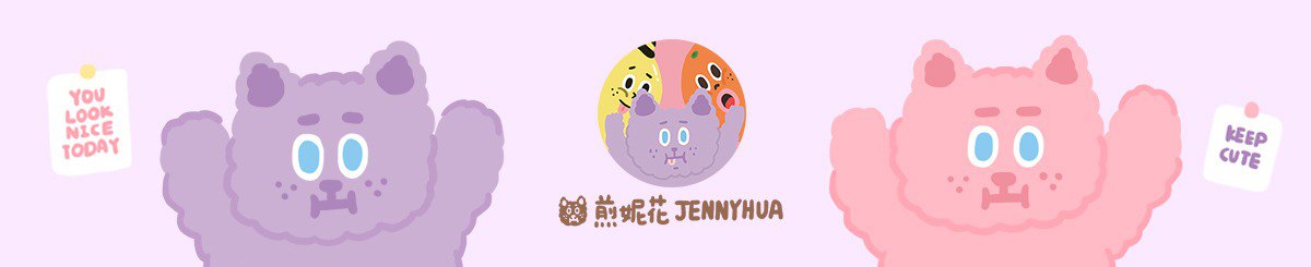 设计师品牌 - 煎妮花