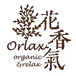 Orlax花香气生活手作