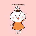 ottorikumako