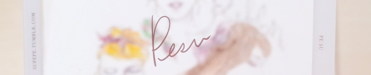 设计师品牌 - P_each day is a good day