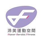 设计师品牌 - PAF运动空间