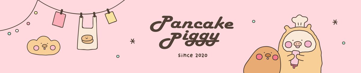 设计师品牌 - Pancake Piggy